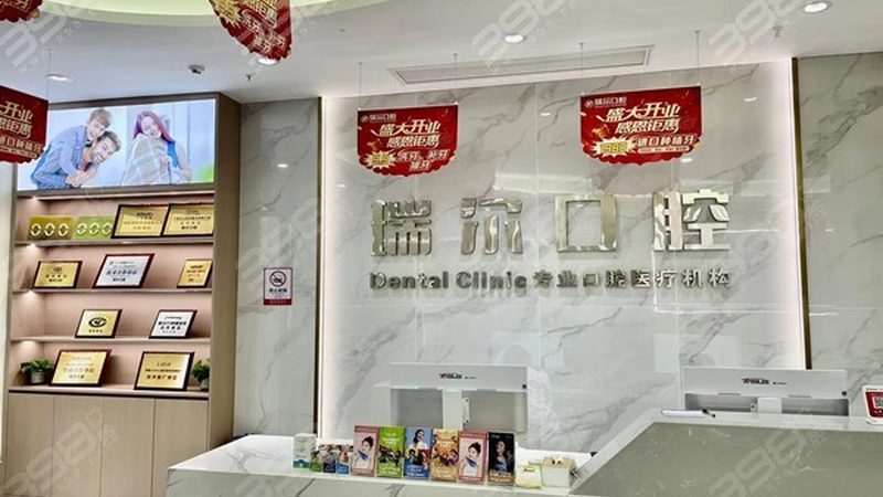 广州儿童地包天矫正，这些细节要知道**