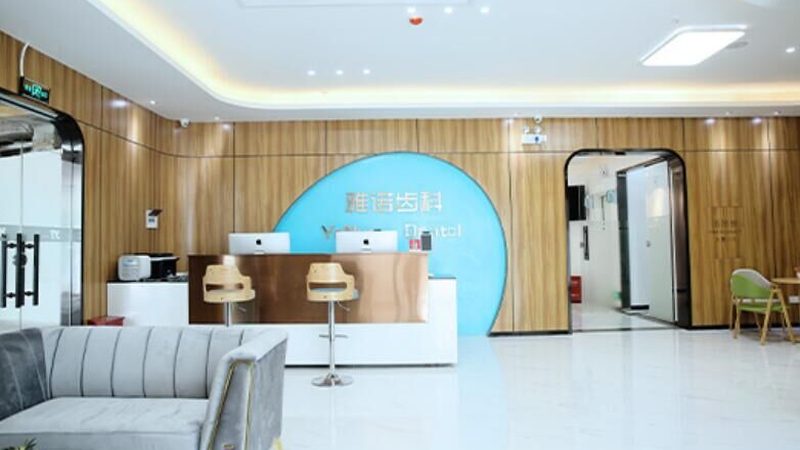 根管治疗与拔牙：哪种方式更划算？**